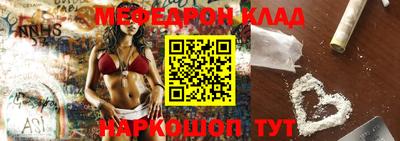 ALPHA-PVP Кингисепп