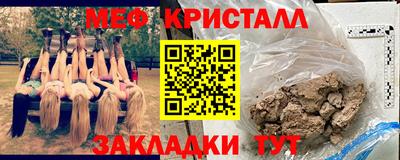 ALPHA-PVP Кингисепп