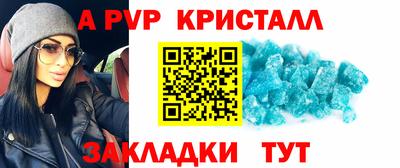 мескалин Кимры