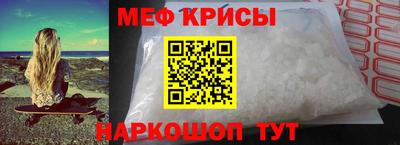 ALPHA-PVP Кингисепп
