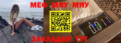 ALPHA-PVP Кингисепп