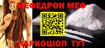 мескалин Кимры
