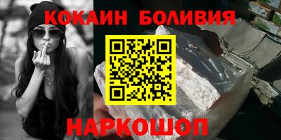 мескалин Кимры
