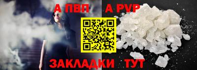 мескалин Кимры