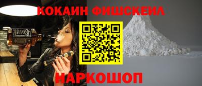 ALPHA-PVP Кингисепп