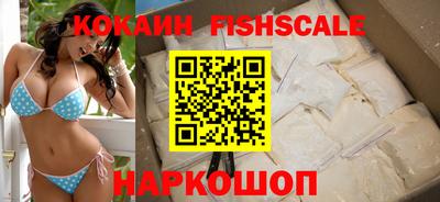 мефедрон мука Кинель