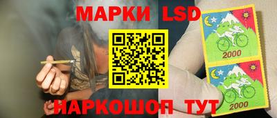 мефедрон мука Кинель