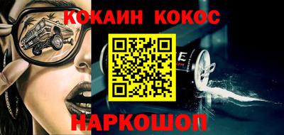 мескалин Кимры