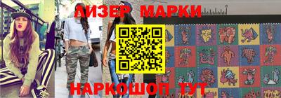 мефедрон мука Кинель