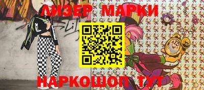 мефедрон мука Кинель