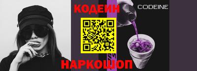 мефедрон мука Кинель