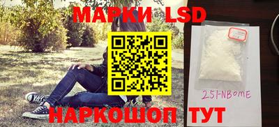 мескалин Кимры