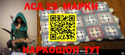 мефедрон мука Кинель