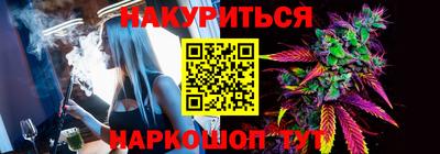 мескалин Кимры
