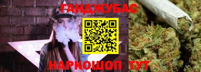 ALPHA-PVP Кингисепп