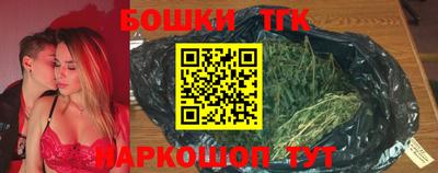 мескалин Кимры