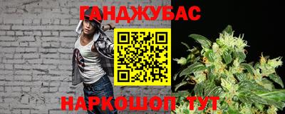 ALPHA-PVP Кингисепп