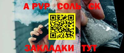 мескалин Кимры