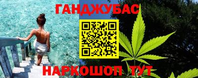 мефедрон мука Кинель
