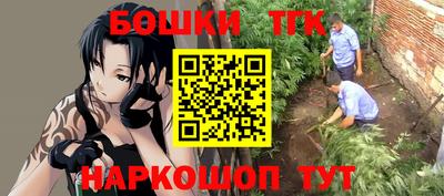 мефедрон мука Кинель