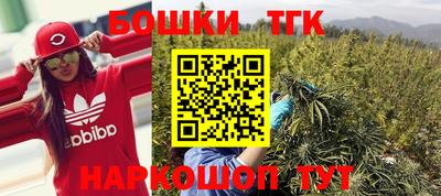 ALPHA-PVP Кингисепп