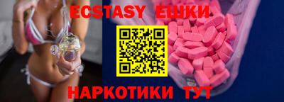 мефедрон мука Кинель