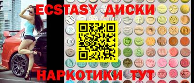 ALPHA-PVP Кингисепп