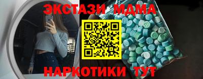 мескалин Кимры