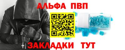 мескалин Кимры