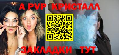 мефедрон мука Кинель