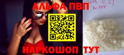 мескалин Кимры