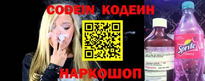 мескалин Кимры