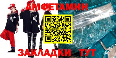 мескалин Кимры