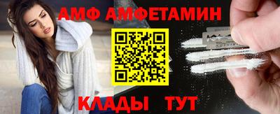 мескалин Кимры