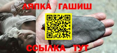 мескалин Кимры