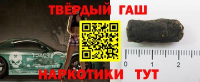 ALPHA-PVP Кингисепп