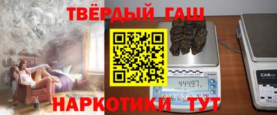 ALPHA-PVP Кингисепп