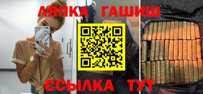 мескалин Кимры