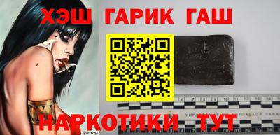 мескалин Кимры