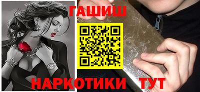 мефедрон мука Кинель