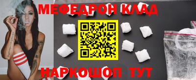 ALPHA-PVP Кингисепп